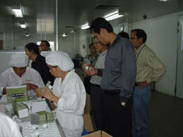 省領(lǐng)導(dǎo)、市領(lǐng)導(dǎo)來我司進(jìn)行視察、指導(dǎo)